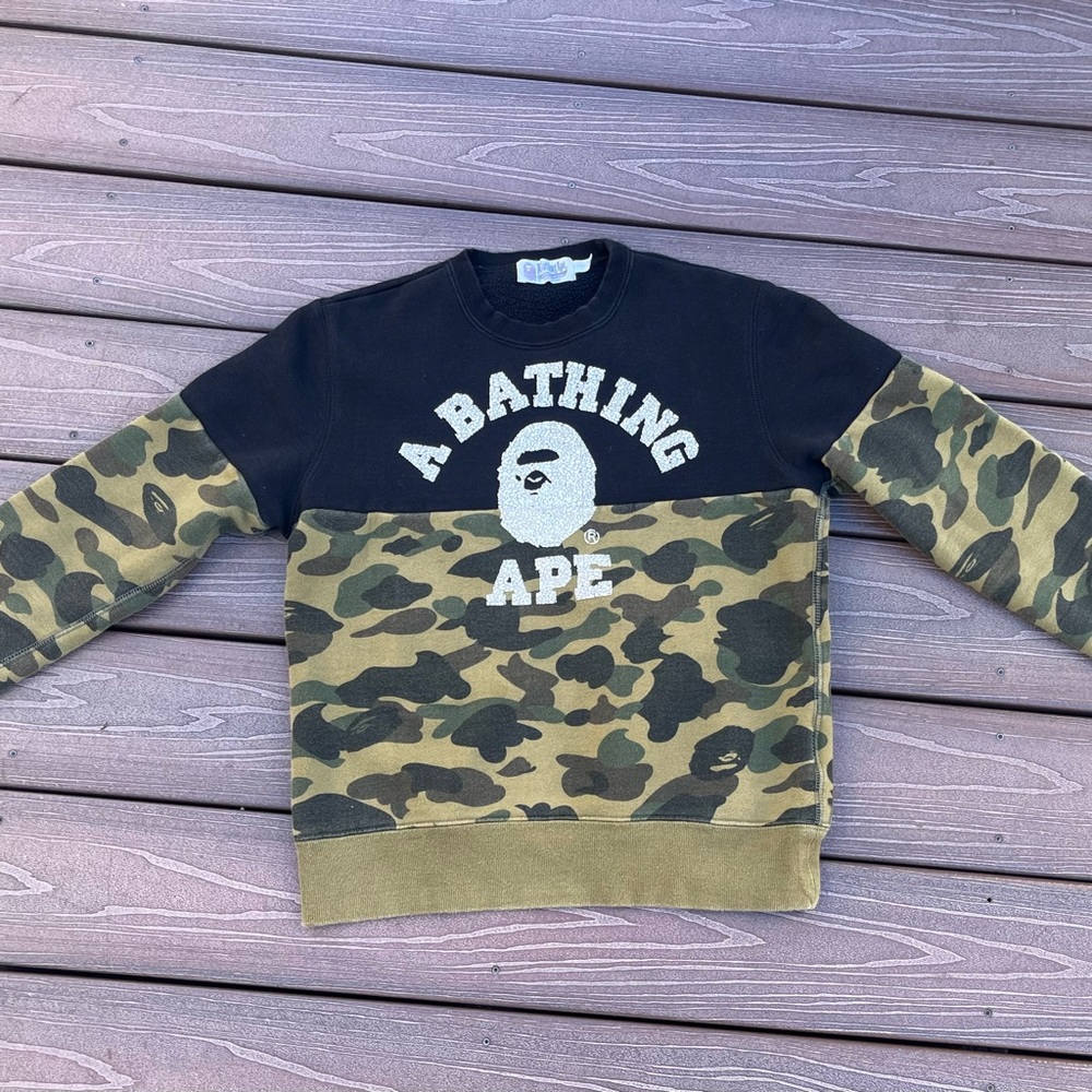 💥2xHP 💥 A bathing Ape Bape Camouflage Sweater